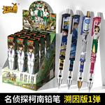 Коробки-сюрпризы KAYOU - фото 4