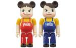 Peko-chan & Poco-chan Vintage Hello Version 2 BE@RBRICK - фото