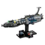 Невидимые строительные блоки 75377 LEGO - фото 2
