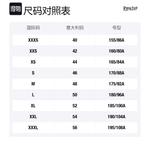 RIPNDIP Футболка мужская черная - фото 2