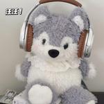 Игрушка бегущего хаски Abay - фото 3