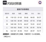 Детская утеплённая куртка Canada Goose, чёрная - фото 6