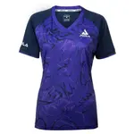 Футболка Joola Torrent, синий - фото