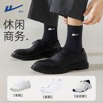 WARRIOR Носки Unisex 5 Pack Black - фото 8