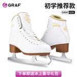 GRAF Коньки для фигурного катания Graff Real Ice Skates, белые, размер 36 - фото 2
