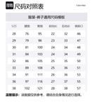 Calvin Klein Повседневные брюки унисекс черные - фото 2