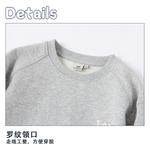 Свитшот Heather Gray детский Lee, серый - фото 6