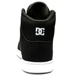 Кроссовки DC Shoes "Manteca 4 Hi", белый - фото 6