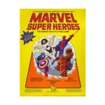 Бокс-сет Marvel Super Heroes - Campaign Setting, Marvel Super Heroes (TSR) - фото