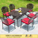 Комплект садовой мебели Green Water: 6 стульев, стол прямоугольный, 146 см, подушки, бронза - фото