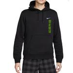 Nike Свитшот мужской черный - фото 7