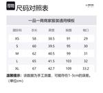 Футболка Regular женская NORTHLAND, персиковый - фото 2