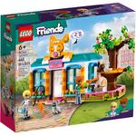 Конструктор Kitten Hotel 301 600 деталей 41742 LEGO - фото 3