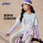 Детская футболка ASICS, фиолетовый - фото 8