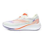 Детские беговые кроссовки Grade School HBRK, оранжевый - фото