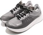 Низкие кроссовки Nike для мужчин, Multicoloured Black Light Bone White 001 - фото 8