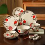 Наборы посуды KAWASIMAYA - фото 9