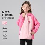 Детский худи Disney, розовый - фото 5