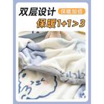 Disney Плед 120х200 см, флис, цвет NICE Floral - фото 3