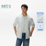 Мужская рубашка Tommy Hilfiger, синий - фото 11