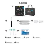 Электрическая зубная щетка PHILIPS - фото 9