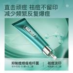 Мужские сыворотки для лица MANCOES - фото 7