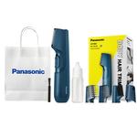 Электробритва Panasonic - фото 3