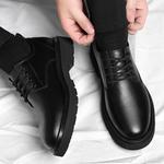 Туфли Men"s Casual Men Low-Top черный Mr. Thorn Tree - фото 5