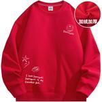 Толстовка унисекс Doraemon, Черный - фото 2