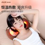 Массажеры для шеи AUX - фото 8