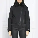 Куртка классического кроя Chaq_houston Desigual, черный - фото