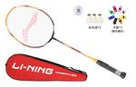 Ли Нинг Супер Карбон Высокоуглеродная Коллекция Бадминтонные Ракетки LINING - фото 7