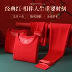 Термобелье для мужчин Jeep, red - фото 4