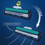 Мужская бритва со сменными лезвиями Gillette - фото 3