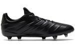 Puma King Футбольная обувь Мужчины - фото 2