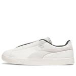 Кроссовки clyde gore-tex x nanamica 'white' Puma, белый - фото