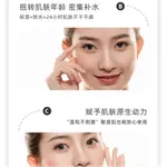 Наборы для ухода за кожей Unisex Curél - фото 3