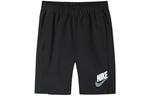 Дети Шорты Nike, черный - фото