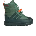 Ботинки adidas Superstar 360 2.0 Boot I Preloved Green, зеленый - фото