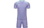 Футбольная форма унисекс KELME - фото