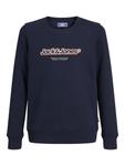 Худи JACK & JONES Sweatshirt, морской синий - фото