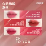 Набор косметики для женщин INTO YOU - фото 12