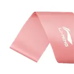 LINING Эспандеры латексные women's 60см*5см*0,7мм magic pink - фото 3