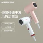 Фены AORISSE, love powder [розовый gift bag + gift comb] - фото 5