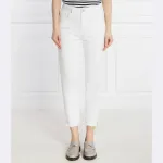 Зауженные джинсы Joop!, белый - фото