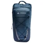 Рюкзак VAUDE Uphill 8L, синий - фото 5