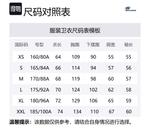 Свитшот унисекс Taro Pink Skechers, Taro Pink-04QT - фото 3