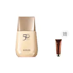 Солнцезащитные кремы и лосьоны Unisex MARUBI - фото