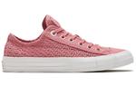 Кеды Converse Chuck Taylor All Star Ox Crochet Madder Pink Women's - фото 2