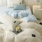 Antarctic Пододеяльник односпальный 220x240 см - фото 2